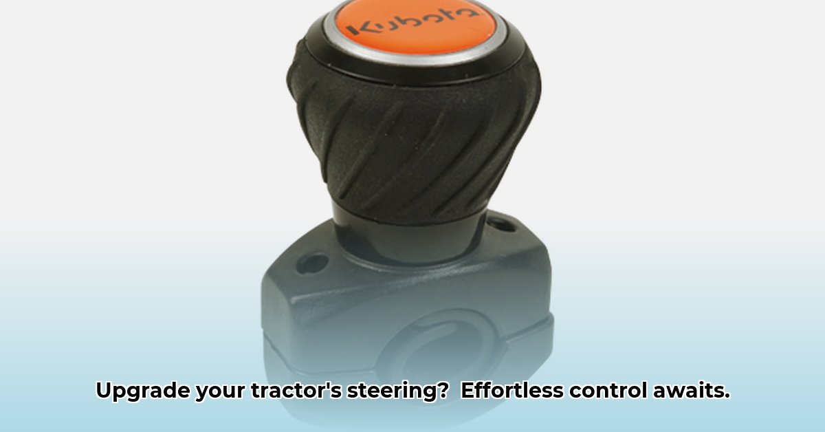 tractor-steering-wheel-knob